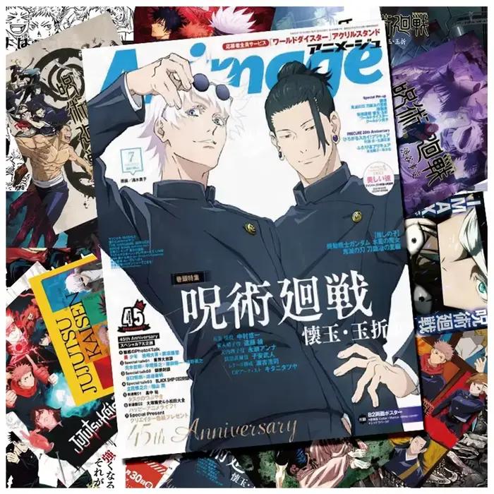 10/30/60 pièces Cool Jujutsu Kaisen Anime affiche autocollants Satoru Gojo dessin