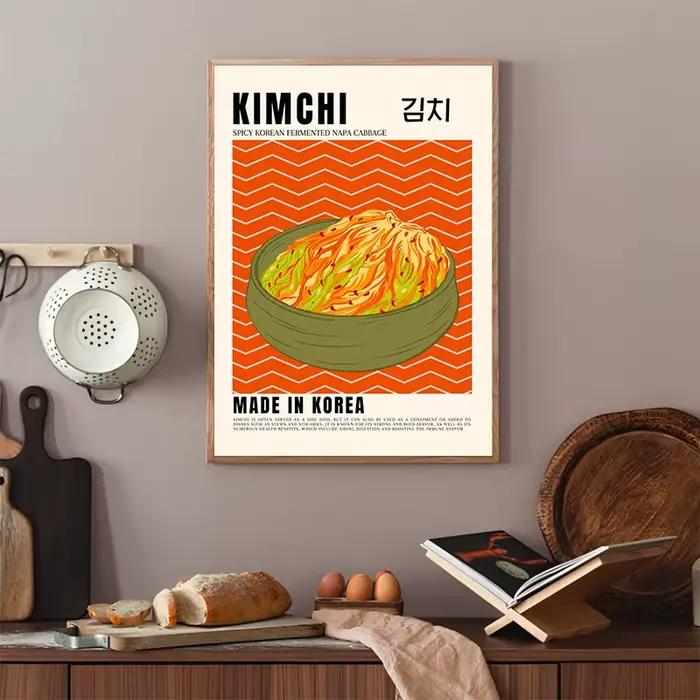 Affiches alimentaires coréennes