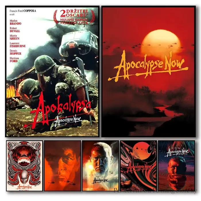 Affiche autocollante avec personnage de film classique