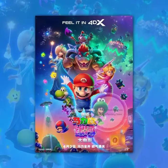 Affiche de film Mario Brothers Galaxy