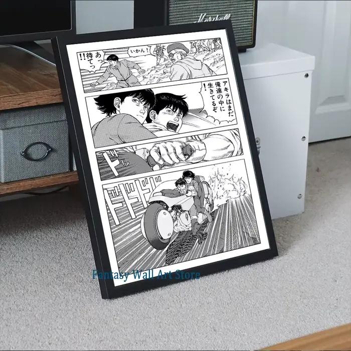 Affiche Manga Page Akira 80s
