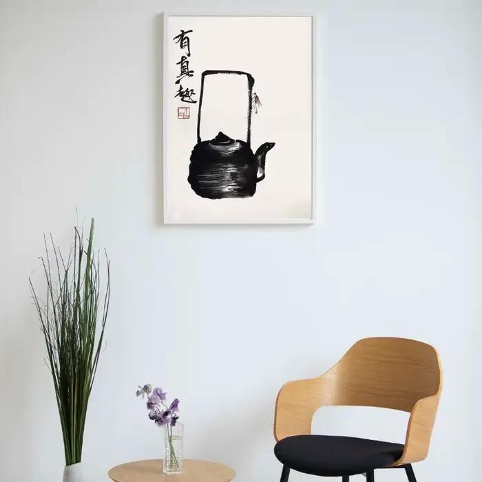 Affiche vintage asiatique de style chinois