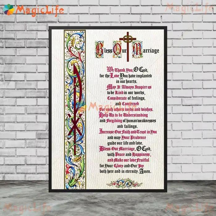 PSALM 23 DIEU MADE GIRLS SERENITÉ PRAYER MARRIAGE BLESSING Wall Art Toile Peinture Images Murales Pour Salon Décor À La Maison