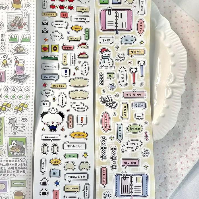 Bandes autocollantes Doodle mignonnes