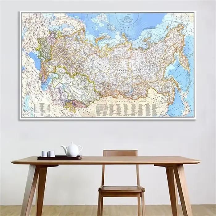 Affiche murale rétro carte du monde de la russie 1976, 150x100cm, image, peinture artistique, fournitures de bureau éducatives, décoration de maison
