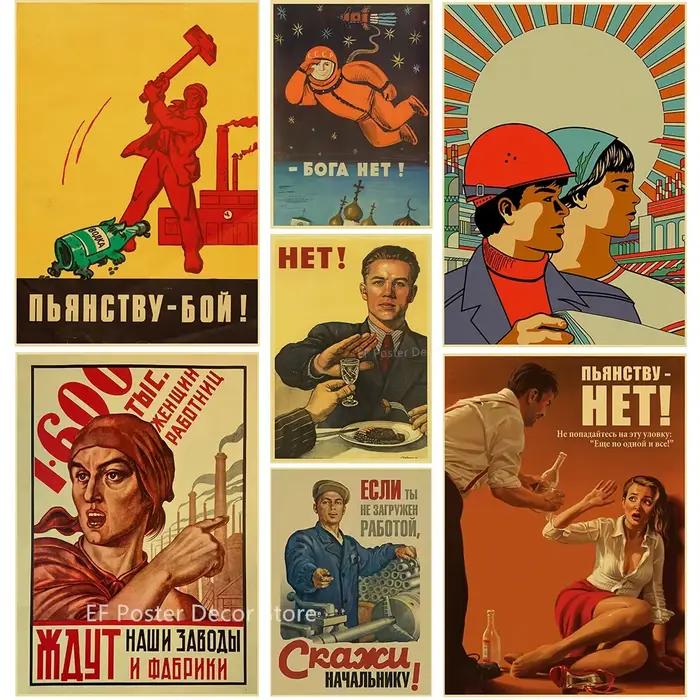Affiche Vintage Staline URSS CCCP