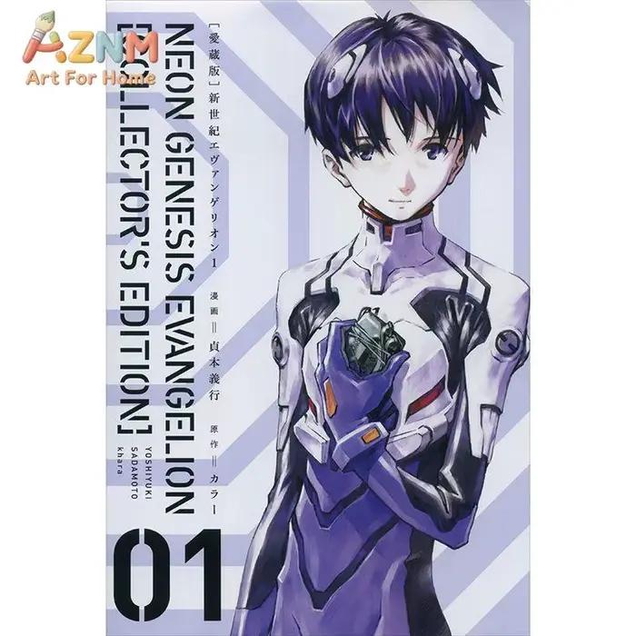 EVA New Century Evangelion Peinture sur toile sans cadre