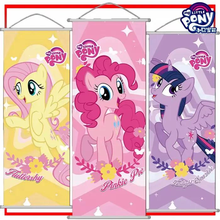 Peintures suspendues My Little Pony
