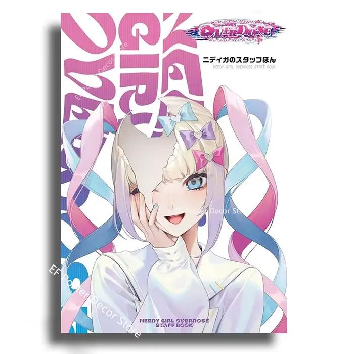 Affiche de fille de dessin animé