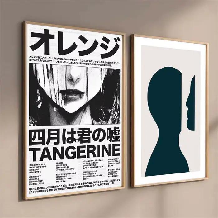 Toile de peinture avec citation minimaliste noir et blanc, affiches et imprimés, images d'art murales esthétiques pour décoration de salon de maison, sans cadre