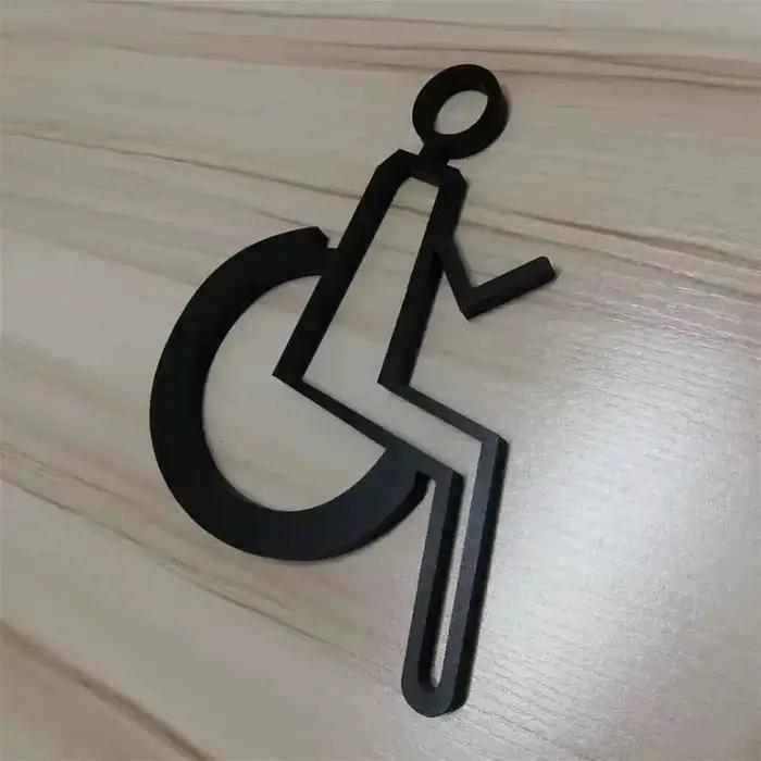 Autocollants muraux 3D