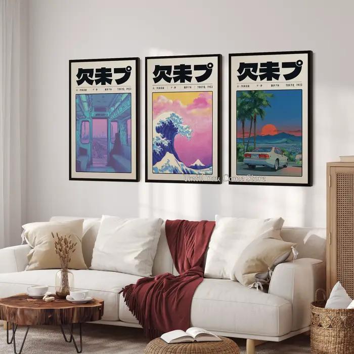 Affiche d'art rétro japonaise Post Rain Street Series