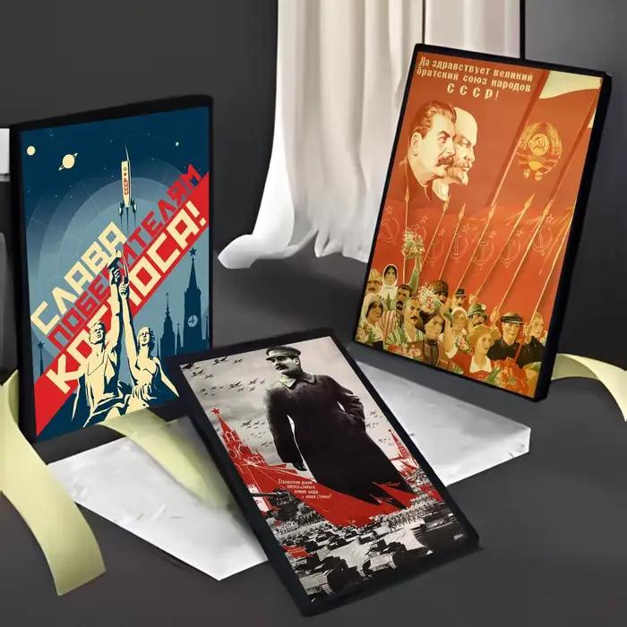 Affiche de style vintage Staline Union Soviétique