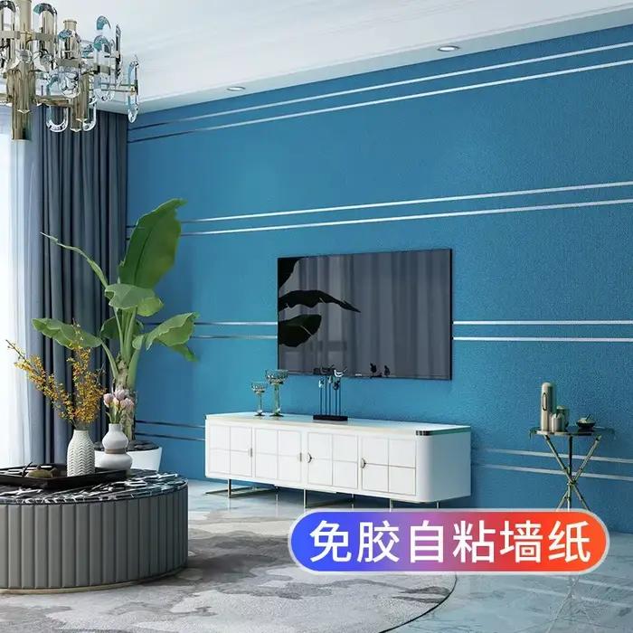 Décoration de pièce panneaux muraux en daim modernes auto-adhésifs