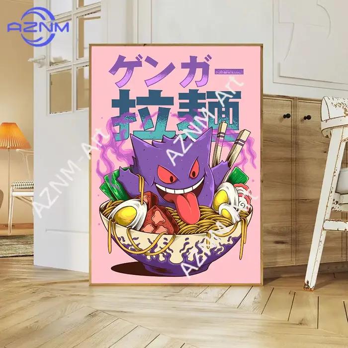 Affiche artistique sur toile Anime P-Pokemon