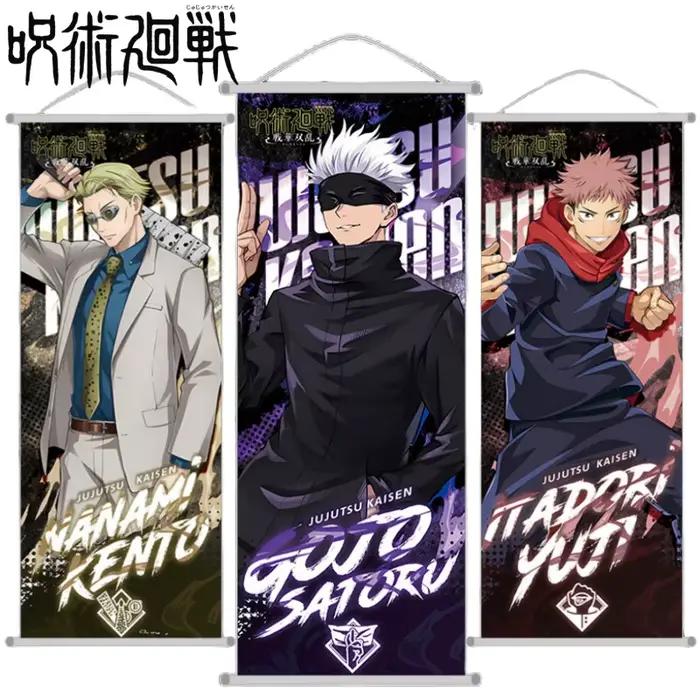 Jujutsu Kaisen – peinture suspendue à Long défilement