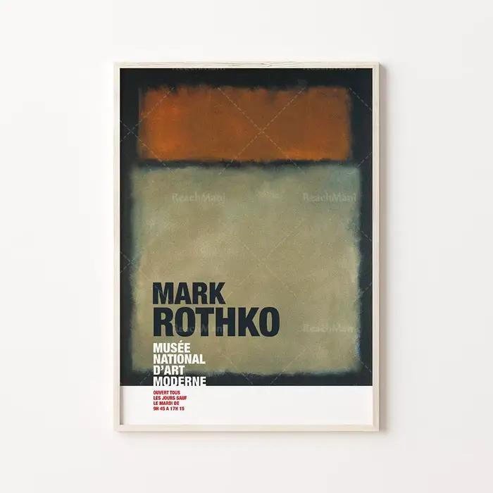 Rothko-Affiche imprimable de Mark Rothko