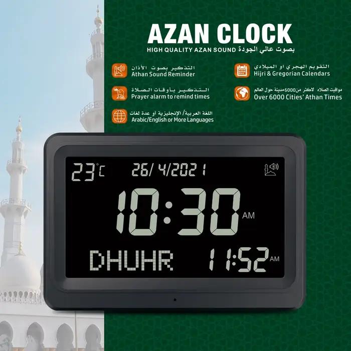 AL FATIHA – horloge murale LCD Azan