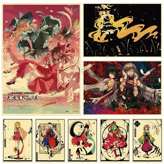Touhou Project-Affiches de jeu vidéo Rick