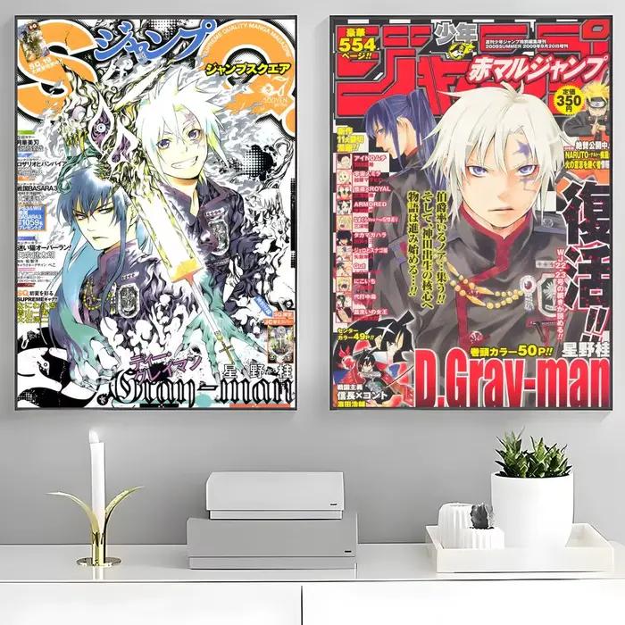 Affiches haute définition