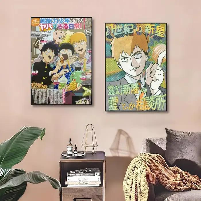 Affiches classiques et impressions d'art mural adaptées aux salons