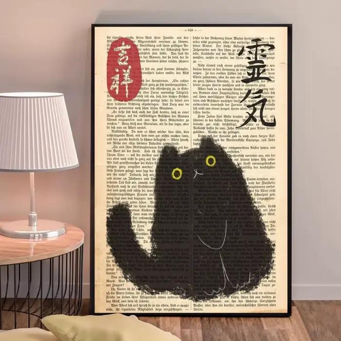 Affiche de chat japonais