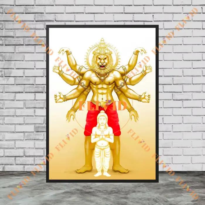 Narasimha l'incarnation de Vishnu Garnesh Hanuman affiche images murales pour décor d'église mur Art toile peinture sans cadre