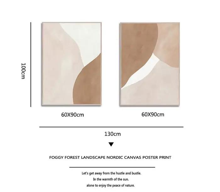 Toile moderne géométrique Beige marron abstraite