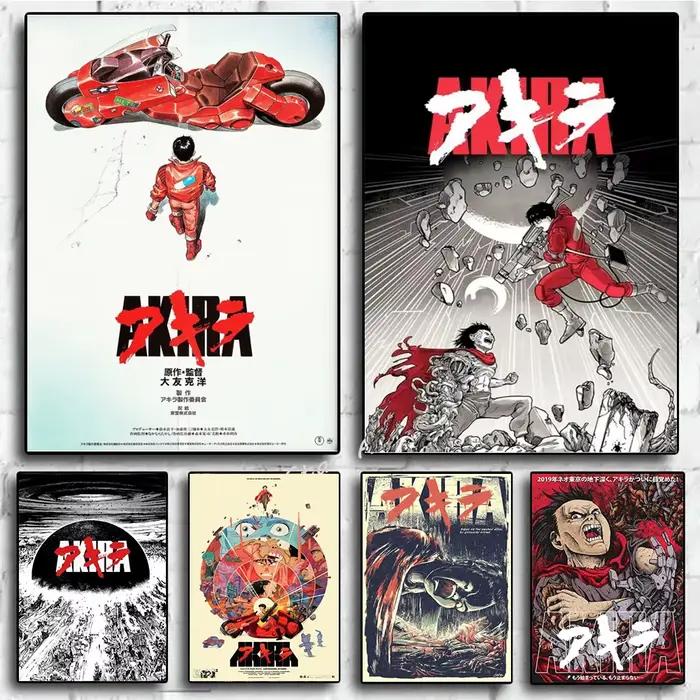 Affiche de film animé japonais classique