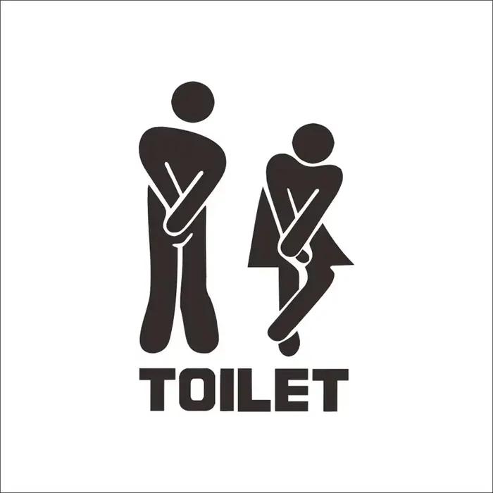 Autocollants muraux/portes de toilettes créatifs et amusants