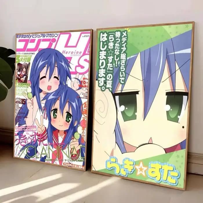 Affiche de dessin animé L-Lucky s-star ANIME