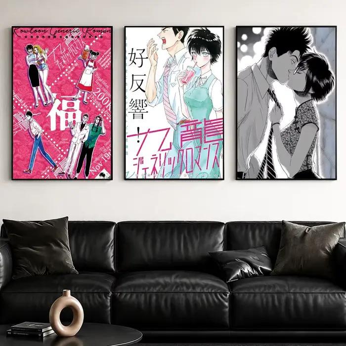 Affiche autocollante romantique K-Kowloon Generic RomanceS