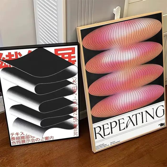Affiche d'art abstraite vintage japonaise « Open Your Mind » avec impressions pour la décoration de la maison