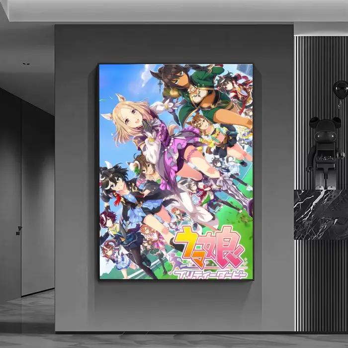 Affiche de jeu U-Uma Musume Pretty Derby
