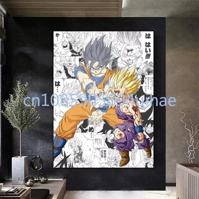 Peinture sur toile Dragon Ball Z