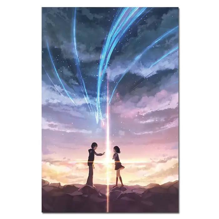 Toile de peinture avec votre nom Kimi No Na Wa