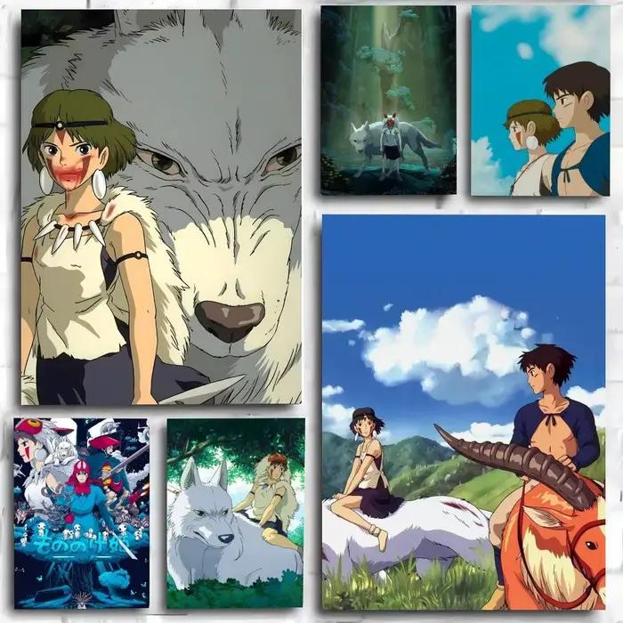 Affiche animée P-Princess M-Mononoke