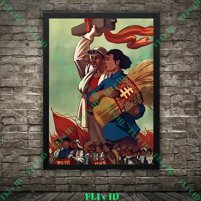 Affiches de propagande sur la production agricole