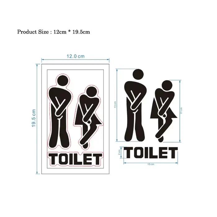 Autocollants muraux/portes de toilettes créatifs et amusants