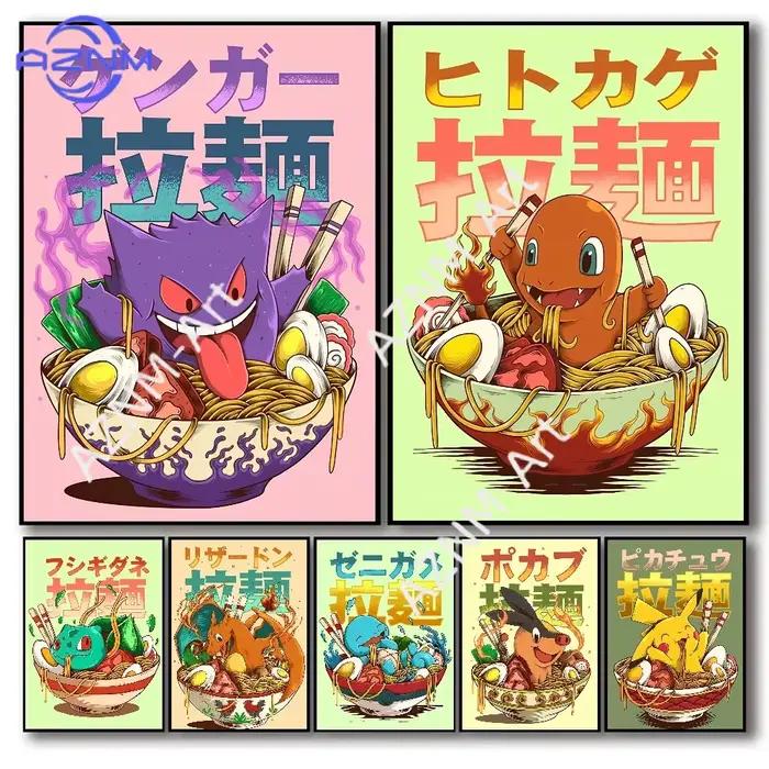 Affiche artistique sur toile Anime P-Pokemon