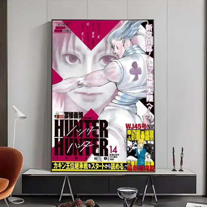Affiche H-Hunter × Hunter