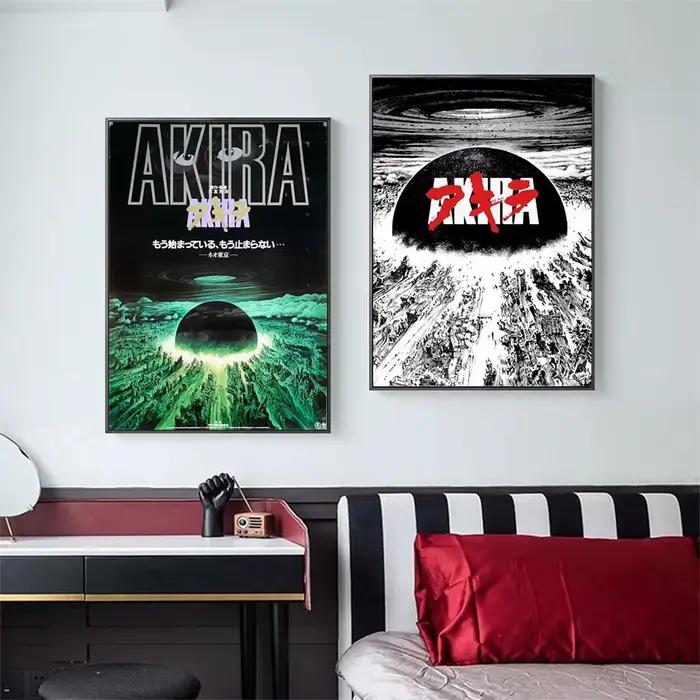 Affiche de film animé japonais classique