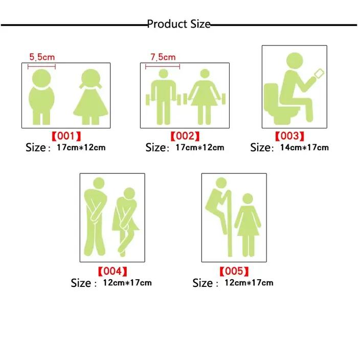 Autocollant mural lumineux pour porte de toilettes