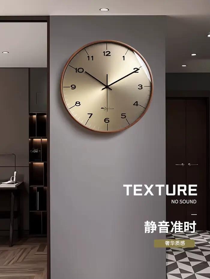 Horloge murale en bois massif simple moderne