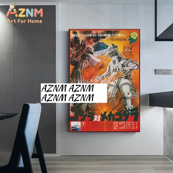 Affiches de films monstres classiques