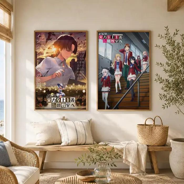 Affiche d'anime scolaire C-Classroom of the Elite