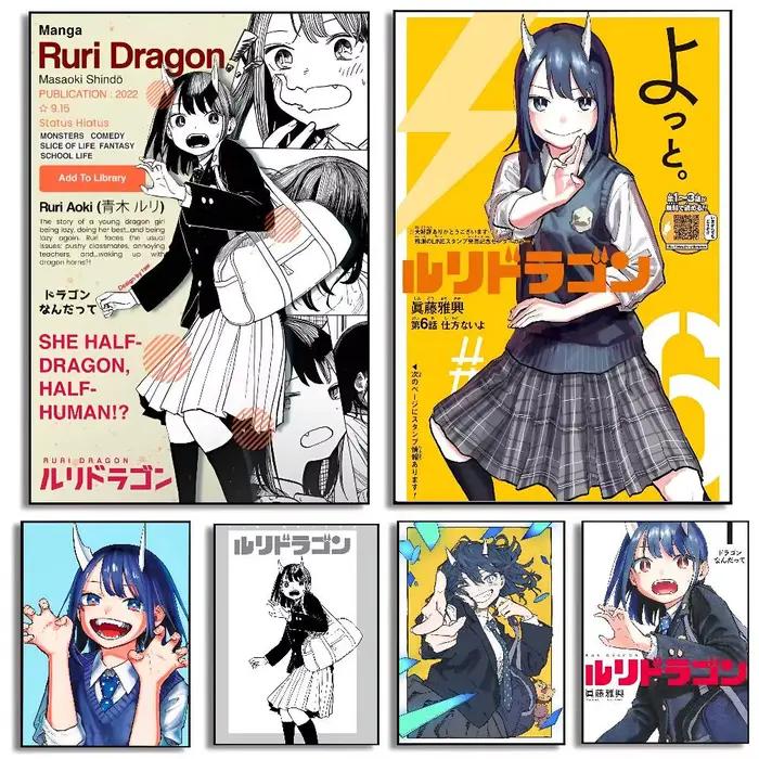 R-Ruri d-dragon affiche murale pour salon chambre mur bureau décoration