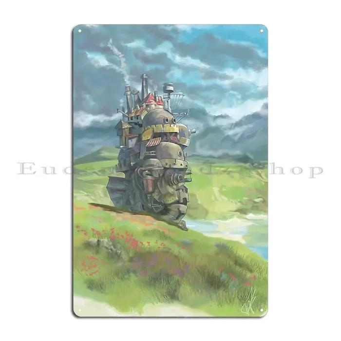 Affiche en Plaque métallique Studio Ghibli