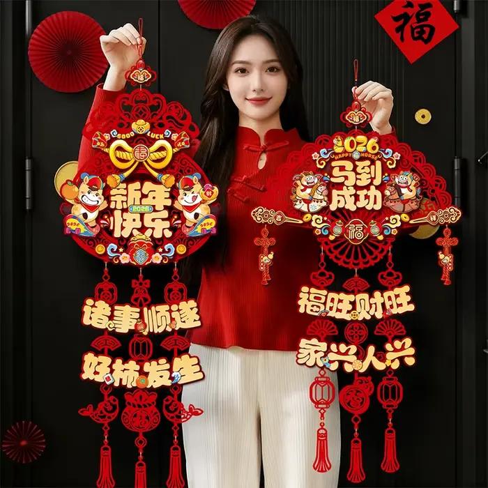 Autocollant Chinois 3D « Année du Cheval 2026 » – Décoration Murale et de Fenêtre pour le Nouvel An et le Festival du Printemps