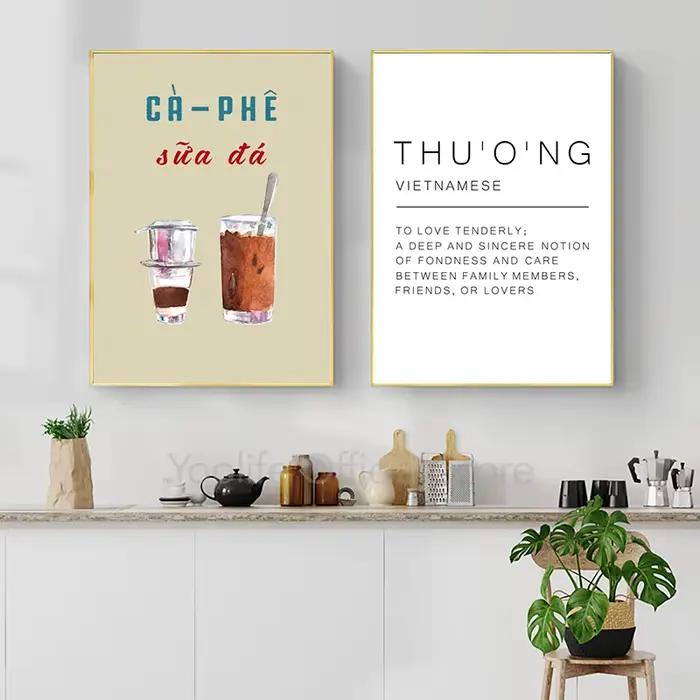 Impressions d'art alimentaire du Vietnam